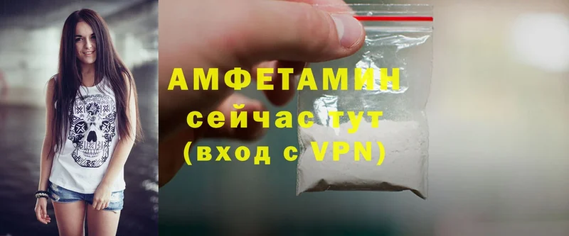 Цена Гатчина ГАШ  Каннабис  Cocaine  МЕФ 