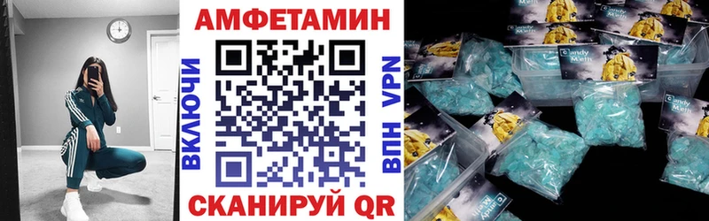 купить наркотики сайты  Гатчина  Amphetamine Premium 