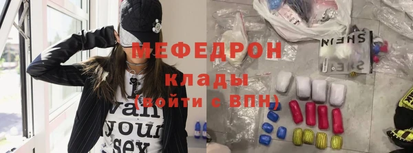 не бодяженный Балабаново