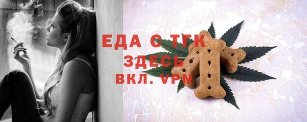 не бодяженный Балабаново