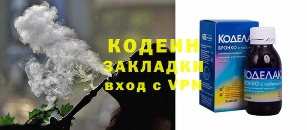 спайс Баксан