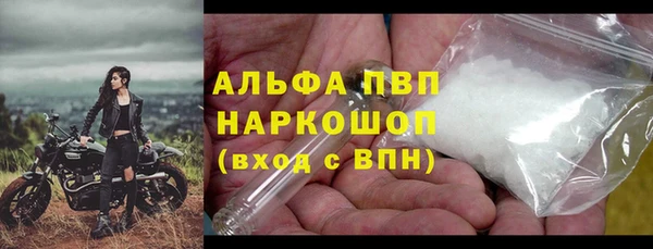 не бодяженный Балахна