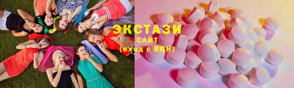 спайс Баксан
