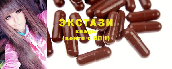 не бодяженный Балабаново