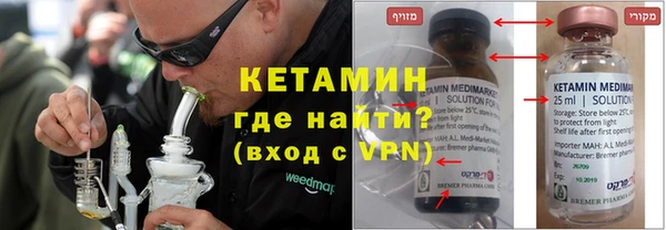не бодяженный Балахна