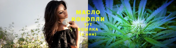 спайс Баксан
