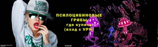 не бодяженный Балахна