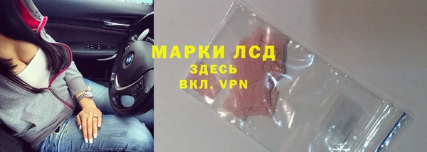 не бодяженный Балабаново