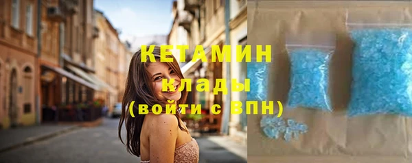 не бодяженный Балабаново