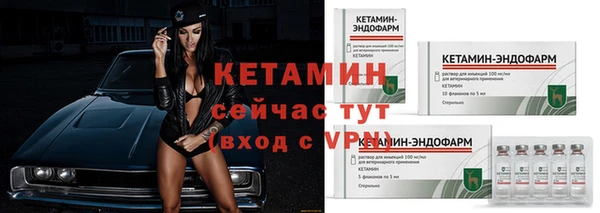 не бодяженный Балахна