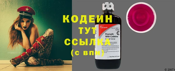 не бодяженный Балахна
