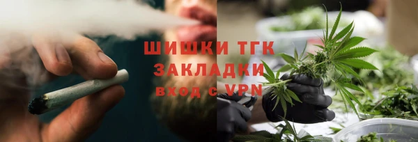 не бодяженный Балабаново