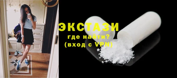 не бодяженный Балабаново