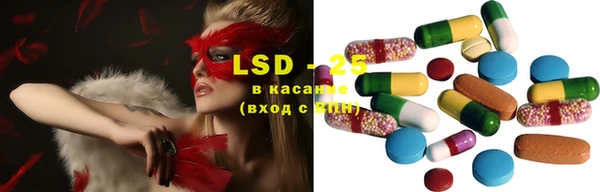не бодяженный Саяногорск