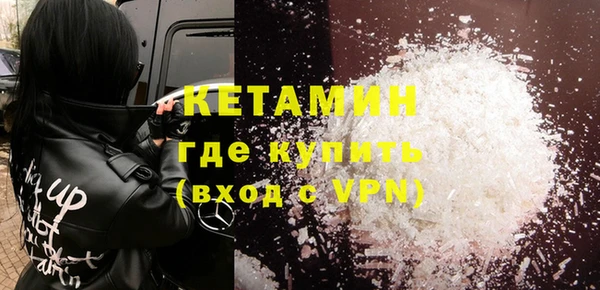 не бодяженный Балахна