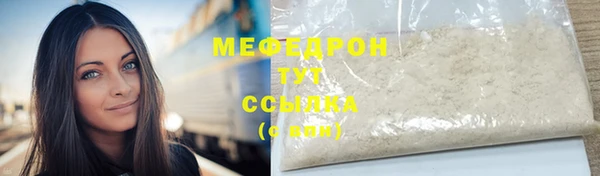не бодяженный Балабаново