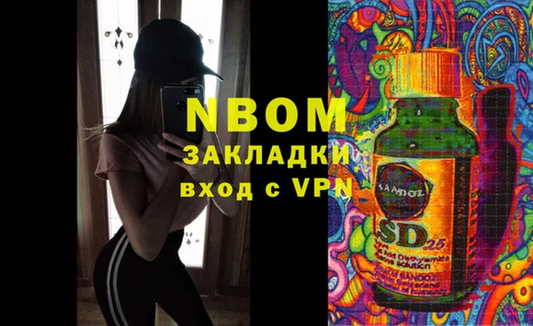 не бодяженный Балабаново