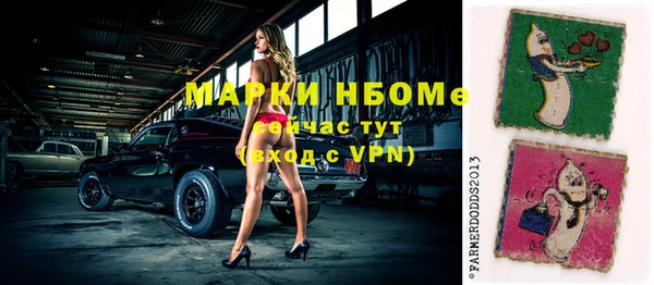 не бодяженный Балабаново