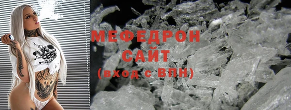 не бодяженный Балахна