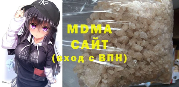 не бодяженный Балахна