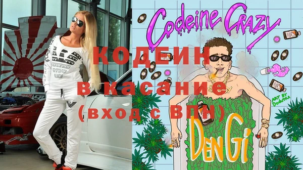 не бодяженный Балабаново