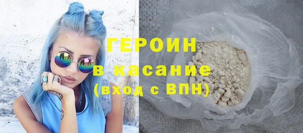 не бодяженный Балахна