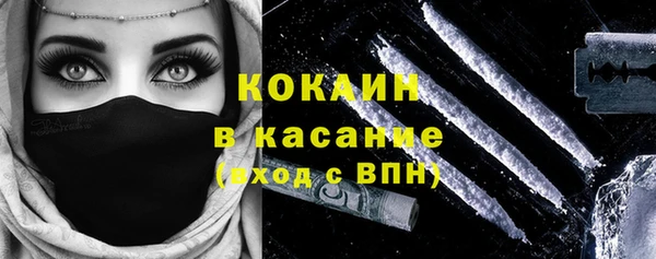 не бодяженный Балабаново