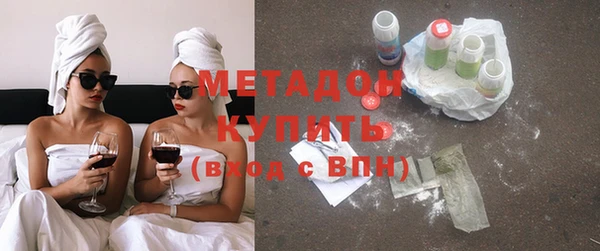спайс Баксан