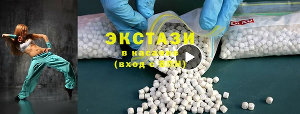 не бодяженный Балахна