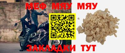 ПСИЛОЦИБИНОВЫЕ ГРИБЫ Берёзовский