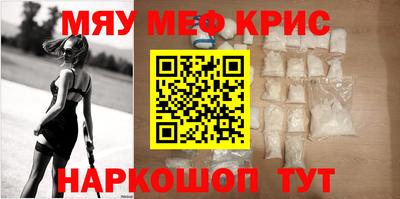 кокаин колумбия Волгодонск
