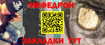 кокаин колумбия Волгодонск
