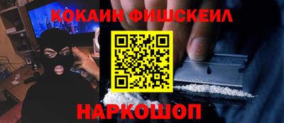 ПСИЛОЦИБИНОВЫЕ ГРИБЫ Берёзовский