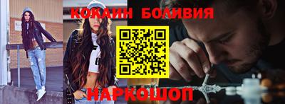 прущие грибы Волжский