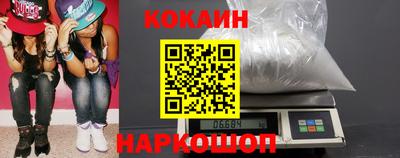 прущие грибы Волжский