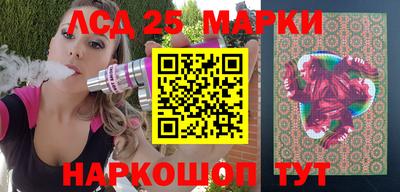 ПСИЛОЦИБИНОВЫЕ ГРИБЫ Берёзовский