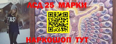 ПСИЛОЦИБИНОВЫЕ ГРИБЫ Берёзовский