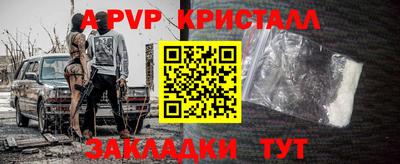 кокаин колумбия Волгодонск