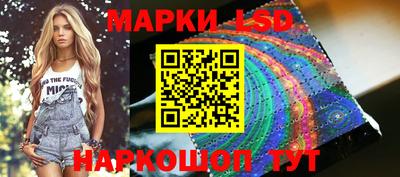 кокаин премиум Бийск