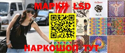 ПСИЛОЦИБИНОВЫЕ ГРИБЫ Берёзовский