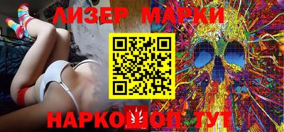 прущие грибы Волжский