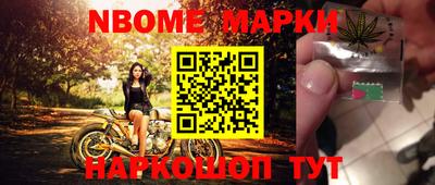 соль курить ск Волжск