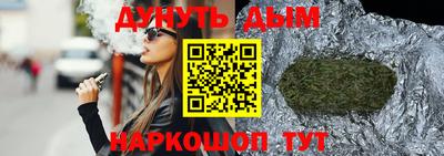 ПСИЛОЦИБИНОВЫЕ ГРИБЫ Берёзовский