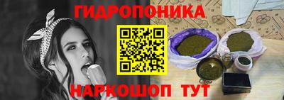 кокаин колумбия Волгодонск