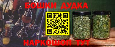 соль курить ск Волжск