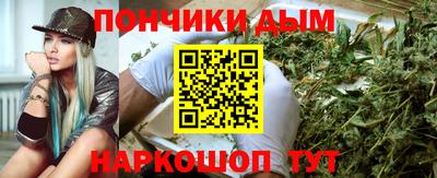 соль курить ск Волжск