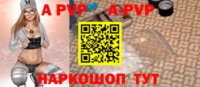 кокаин колумбия Волгодонск