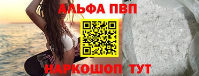 кокаин колумбия Волгодонск