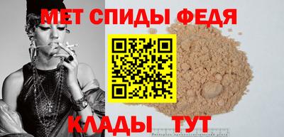 прущие грибы Волжский