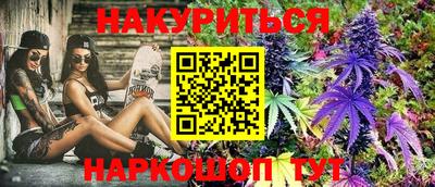 прущие грибы Волжский